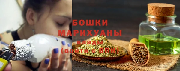 мефедрон мука Белоозёрский